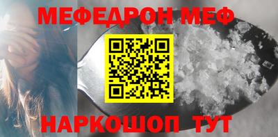 амф Будённовск