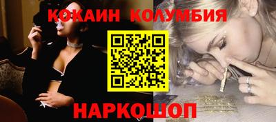 амф Будённовск