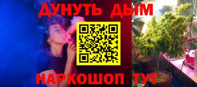 меф Бузулук