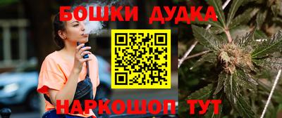 меф Бузулук