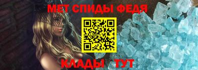 соль курить ск Бугуруслан