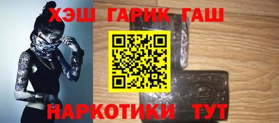 амф Будённовск
