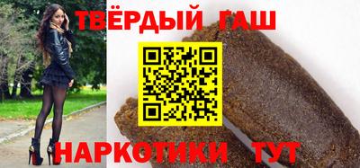 амф Будённовск